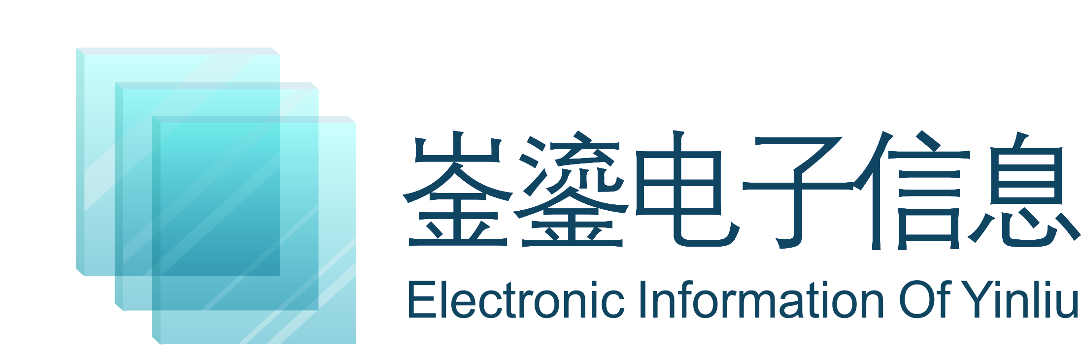 崟鎏电子科技